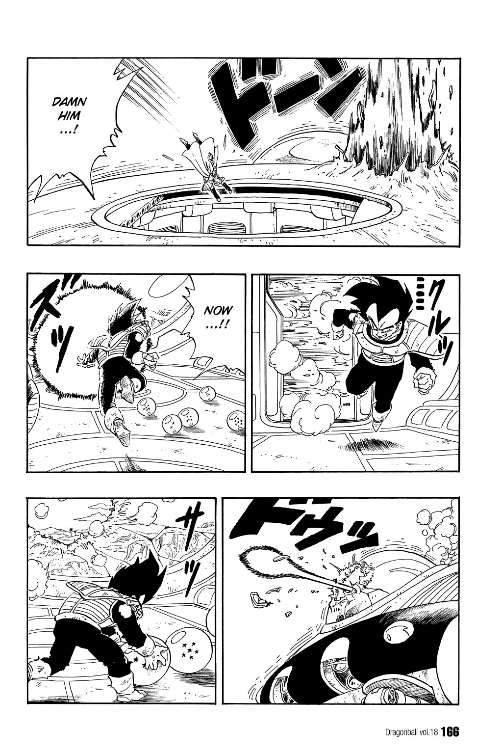 Dragon Ball Chapter 266 7